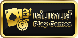 123play